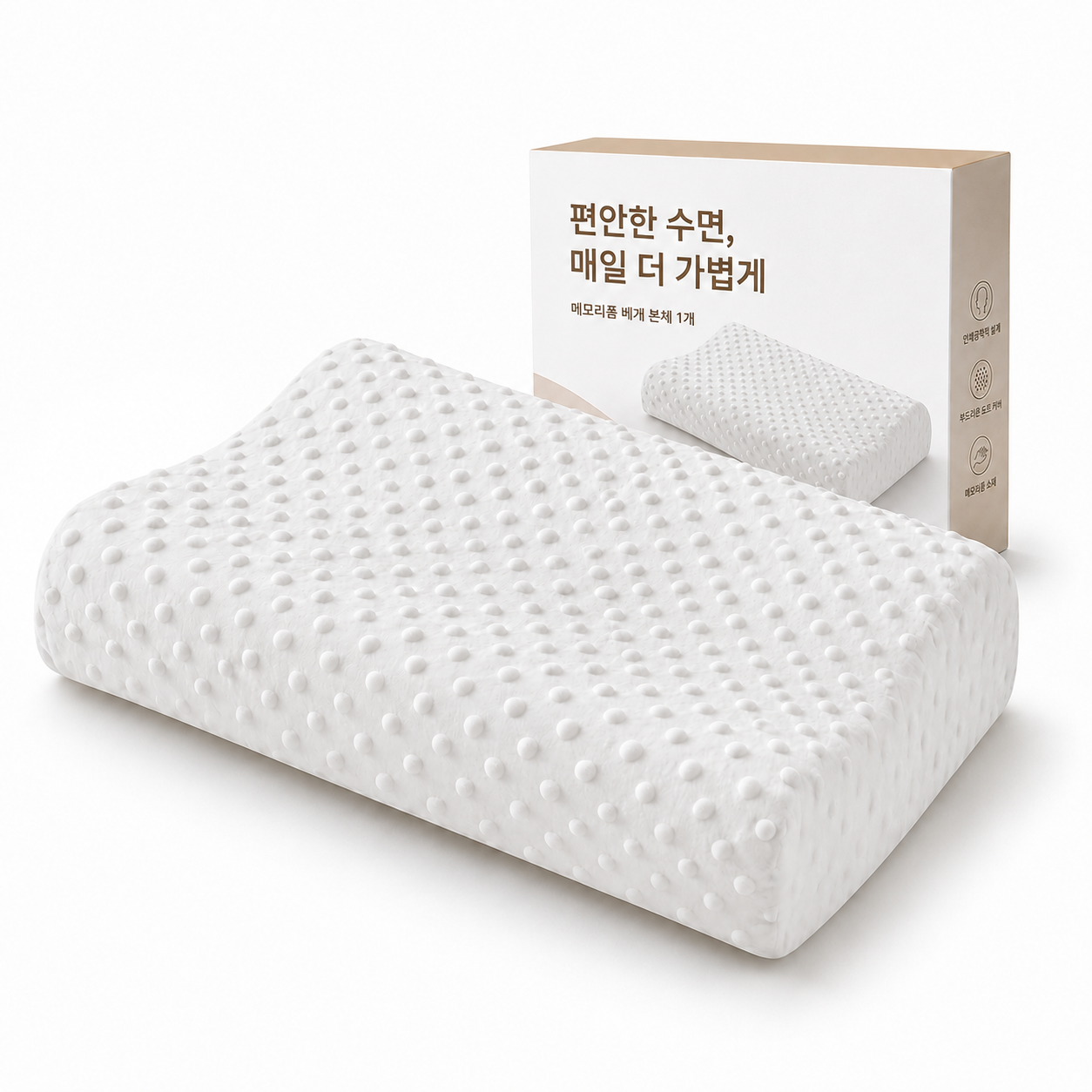 솜니올 메모리폼 낮은 경추베개